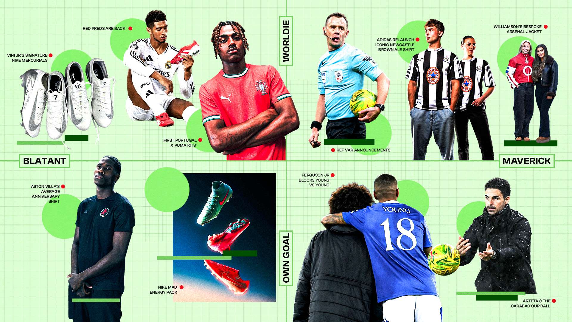 对快速反击 对快速反击