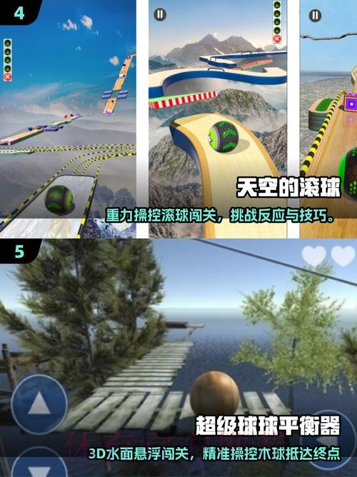 2026世界杯滚球免费攻略直击 2026世界杯滚球免费攻略直击